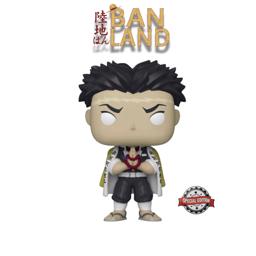 ( FUNKO POP! ANIMATION: DEMON SLAYER - GYOMEI HIME...
