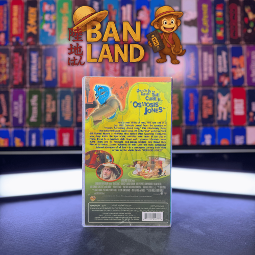 شريط فيديو VHS فيلم - Osmosis Jones