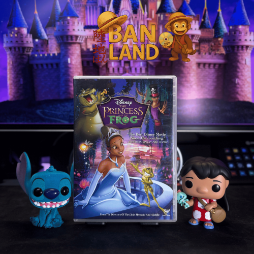 فيلم DVD ديزني - The Princess and the Frog | الأمي...