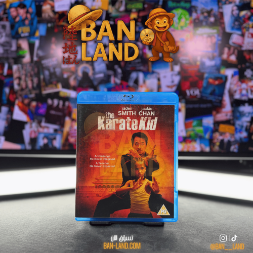 فيلم فتى الكاراتيه | The Karate Kid – Blu-ray