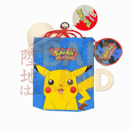 شنطة بوكيمون