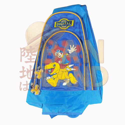 شنطة أبطال الديجيتال – سبيستون