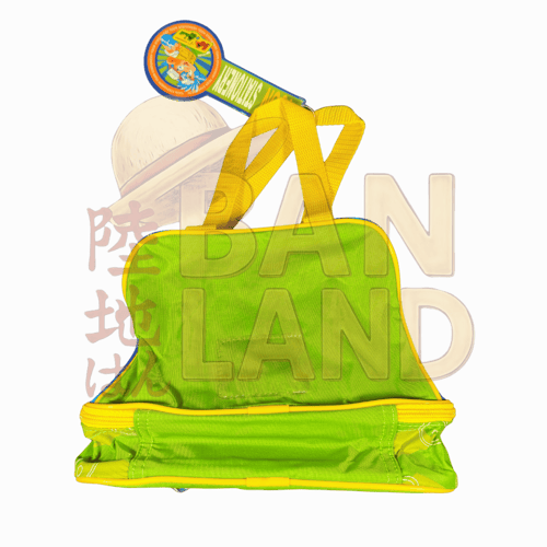 شنطة سابق ولاحق – سبيستون