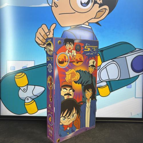 شريط فيديو VHS سبيستون - المحقق كونان الجزء الثاني...