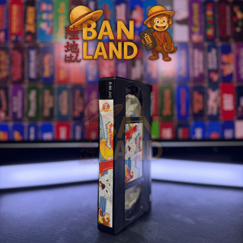 شريط فيديو VHS - Looney Tunes - Big Top Bunny