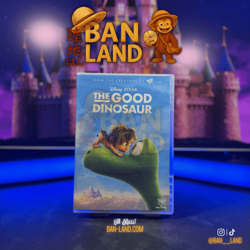 فيلم DVD ديزني – The Good Dinosaur | Disney
