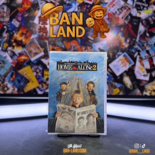 فيلم DVD - Home Alone 2: Lost in New York