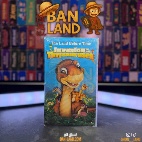 شريط فيديو VHS فيلم - The Land Before Time: Invasion of the Tinysauruses