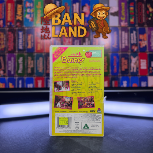 شريط فيديو VHS بارني - Barney - Around the world