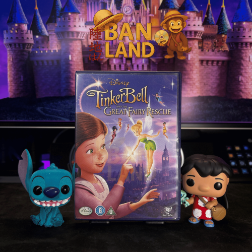 فيلم DVD ديزني - تنكر بيل وإنقاذ الجنية | Tinker B...