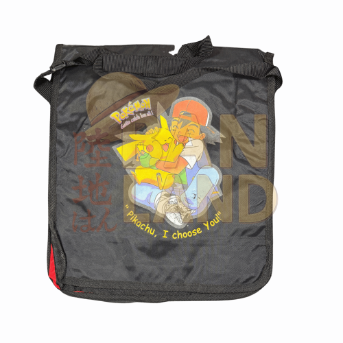 شنطة بوكيمون