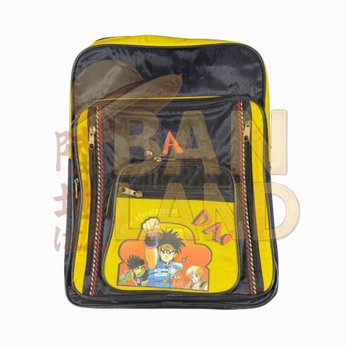 شنطة داي الشجاع – سبيستون