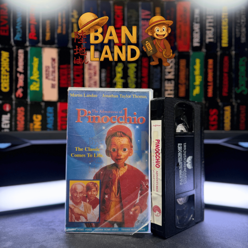 شريط فيديو VHS فيلم - The Adventures of Pinocchio
