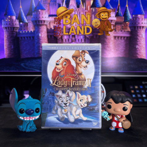 فيلم DVD ديزني - Lady and the Tramp II | السيدة وا...