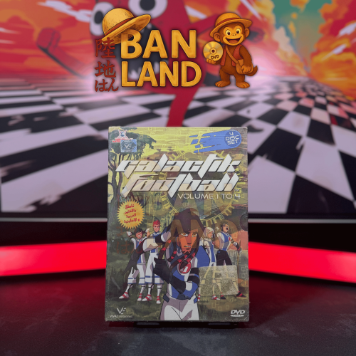 مسلسل DVD انميشن - Galactic Football