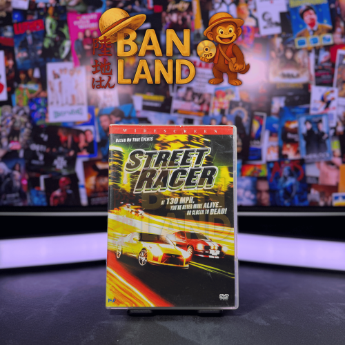 فيلم DVD - STREET RACE