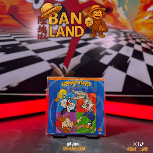 مسلسل VCD – Looney Tunes Collection