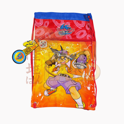 شنطة بي بليد – سبيستون