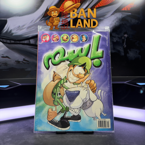 مجلة باسم - عدد 1001