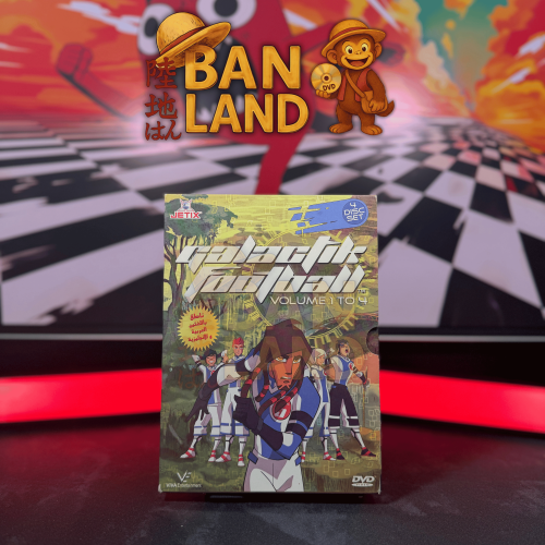مسلسل DVD انميشن - Galactic Football