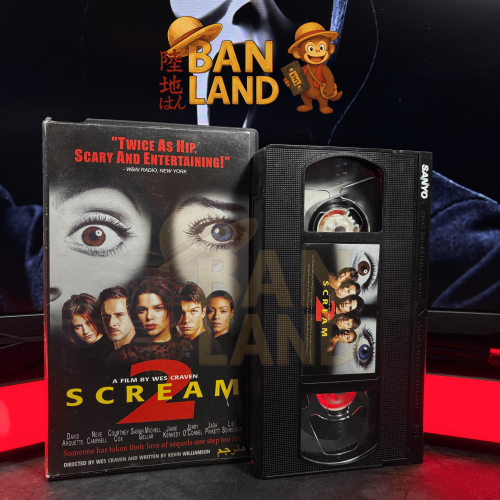 شريط فيديو VHS – Scream 2 سكريم 2