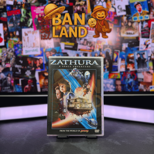 فيلم DVD - Zathura: A Space Adventure