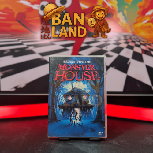 فيلم DVD انميشن - MONSTER HOUSE