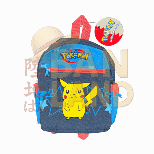 شنطة بوكيمون