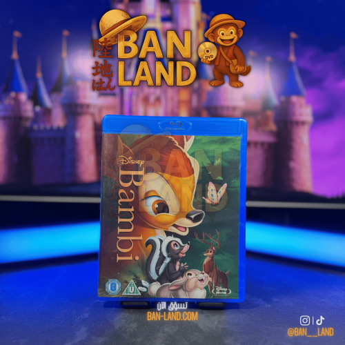 فلم Blu-ray ديزني - Bambi