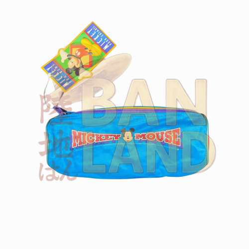 مقلمة مدرسية – ميكي ماوس Mickey Mouse