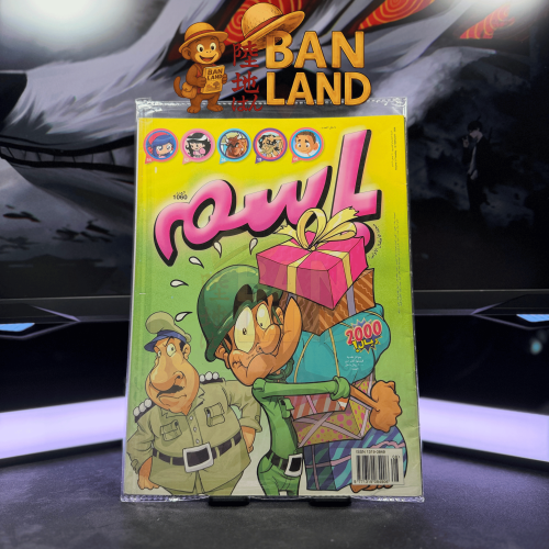 مجلة باسم - عدد 1060