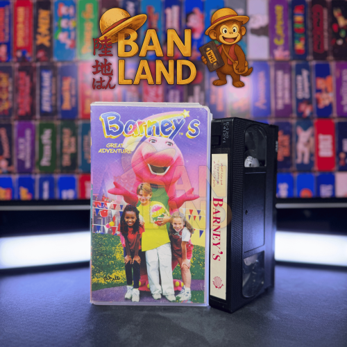 شريط فيديو VHS فلم بارني - Barney's - GREAT ADVENT...