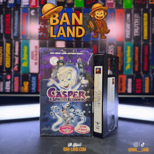 شريط فيديو VHS فيلم -كاسبر | Casper: A Spirited Beginning