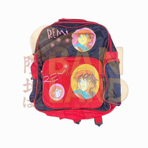 شنطة ريمي – سبيستون