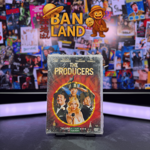 فيلم DVD - The Producers