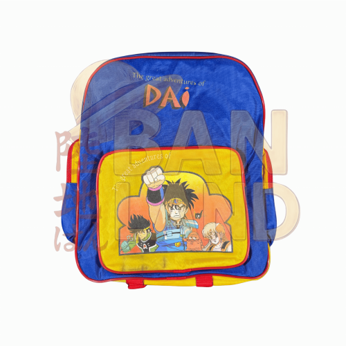 شنطة داي الشجاع – سبيستون