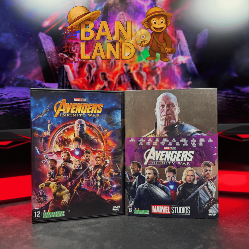 فيلم DVD - Avengers: Infinity War | حرب اللانهاية