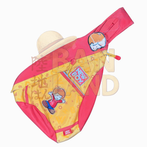 شنطة نيوبوي – سبيستون