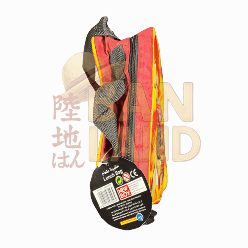 حقيبة طعام باكوغان – سبيستون