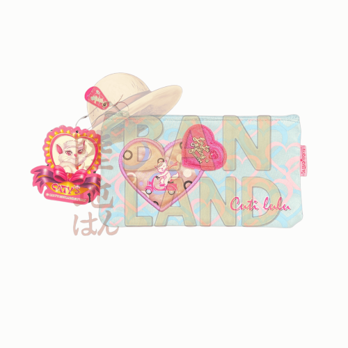 مقلمة لولو كاتي – سبيستون