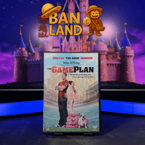 فيلم DVD ديزني – The Game Plan