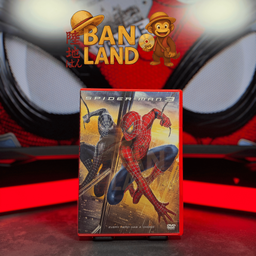 فيلم DVD - SPIDER-MAN 3