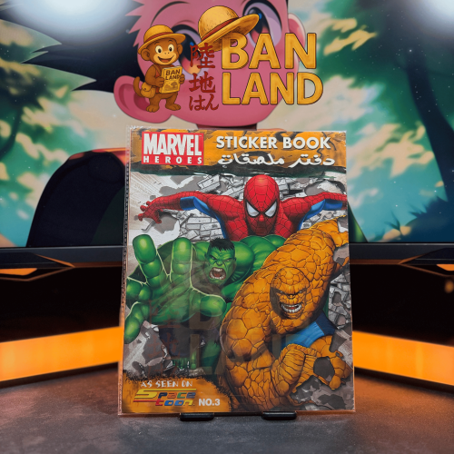 Marvel Heroes – Sticker Book (دفتر ملصقات مارفل هي...