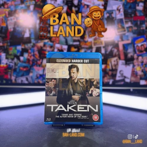فيلم Blu-ray - Taken – Extended Harder Cut