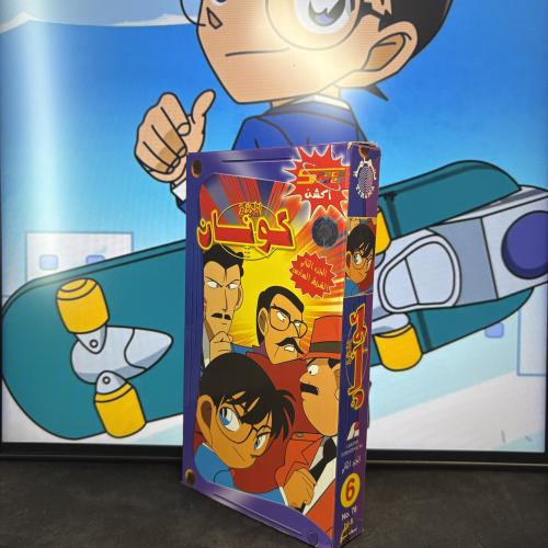 شريط فيديو VHS سبيستون - المحقق كونان الجزء الثاني...