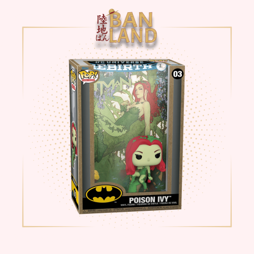 FUNKO POP! DC - COMIC COVER - POISON IVY #02
