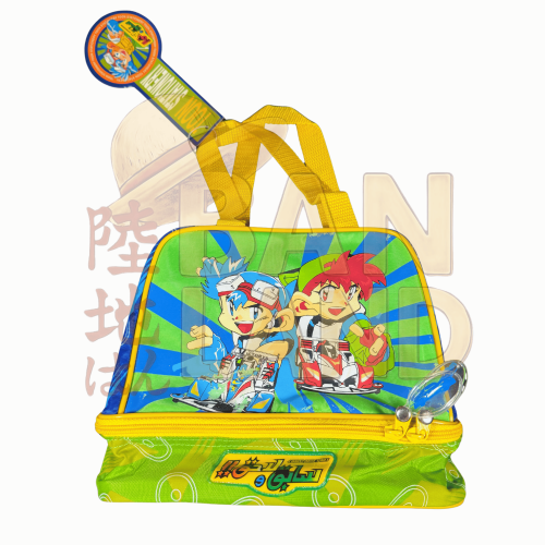 شنطة سابق ولاحق – سبيستون