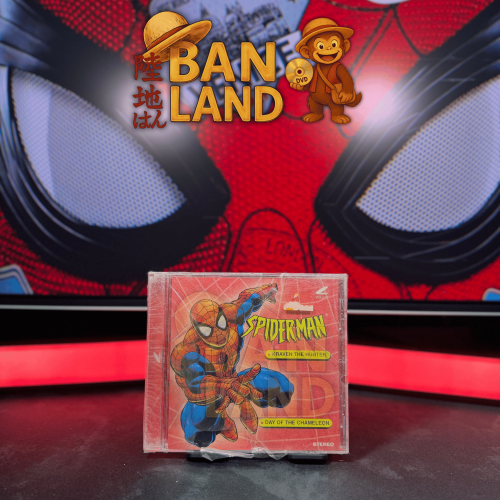 مسلسل VCD – Spider-Man