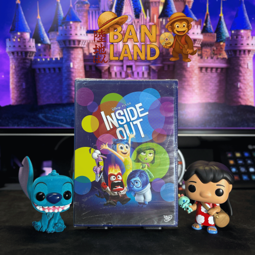 فيلم DVD ديزني - Inside Out | من الداخل للخارج
