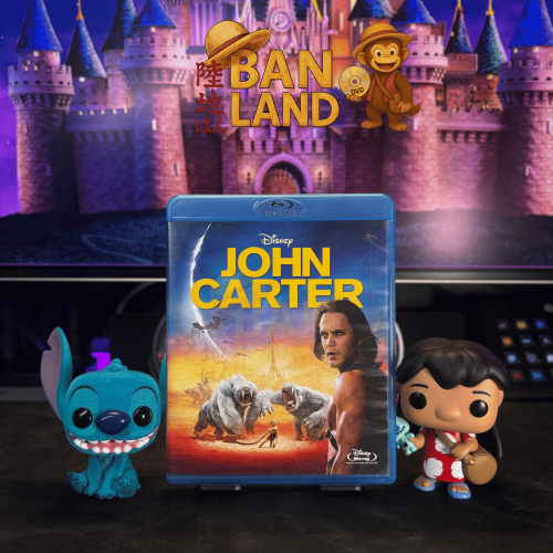 فيلم Blu-ray ديزني - جون كارتر | John Carter